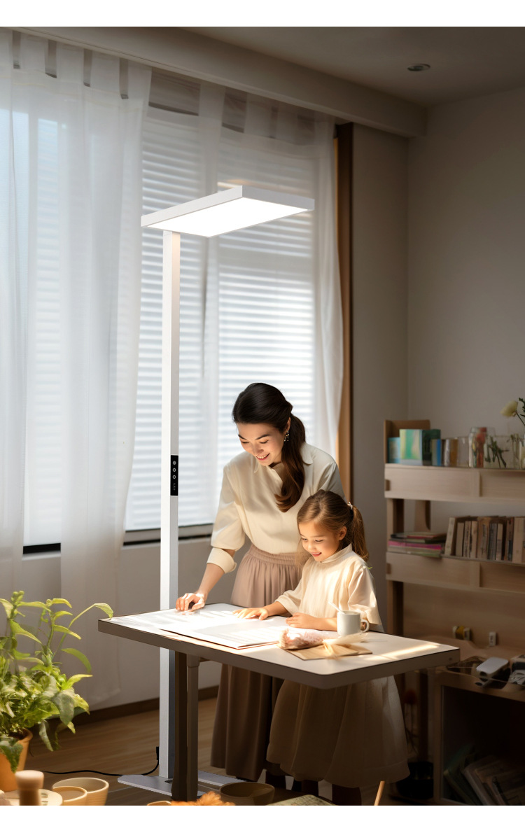 Full spectrum eye protection vertical study lamp 26 02